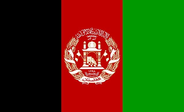 Flagge Afghanistan
